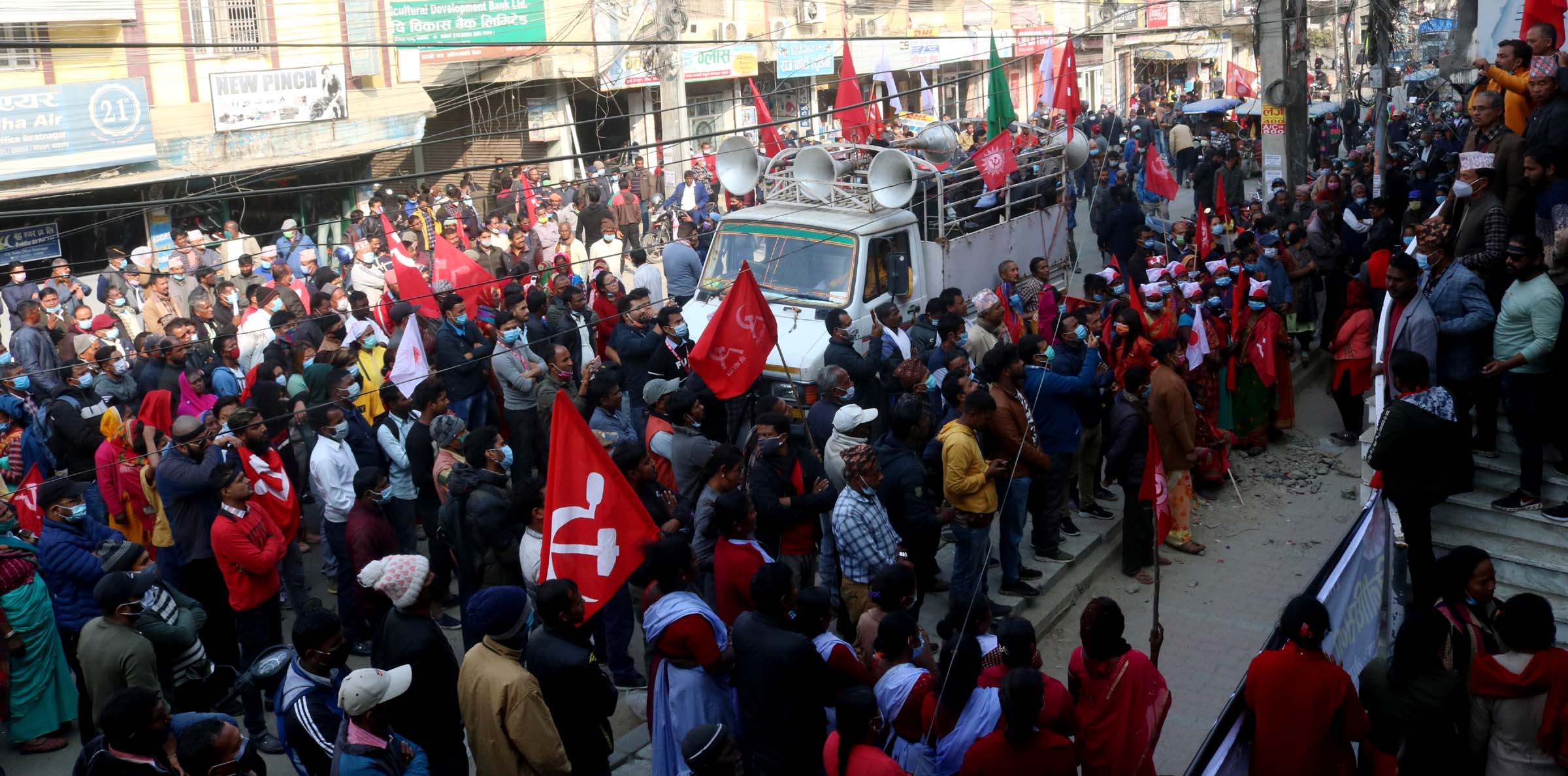 ‘संसद् पुनर्स्थापनाका लागि निरन्तर खबरदारी’