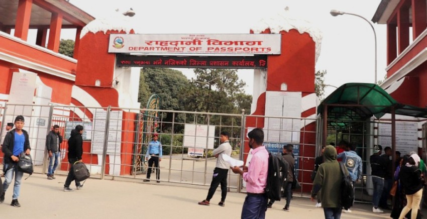 राहदानी बनाउन सम्बन्धित जिल्लाको सिफारिस अनिवार्य 