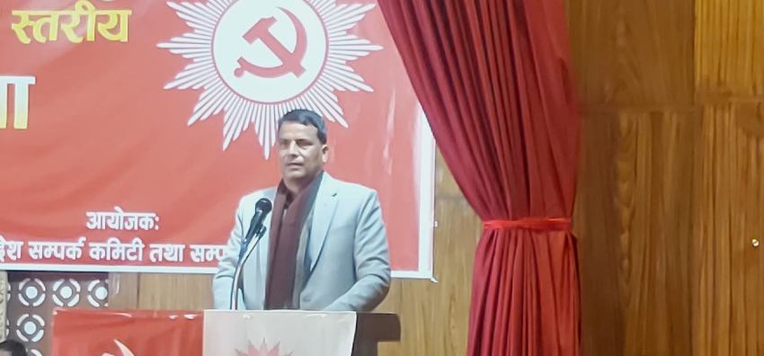 देशीविदेशी षड्यन्त्रका कारण नेकपा विभाजन भएको हो : मन्त्री ठगुन्ना