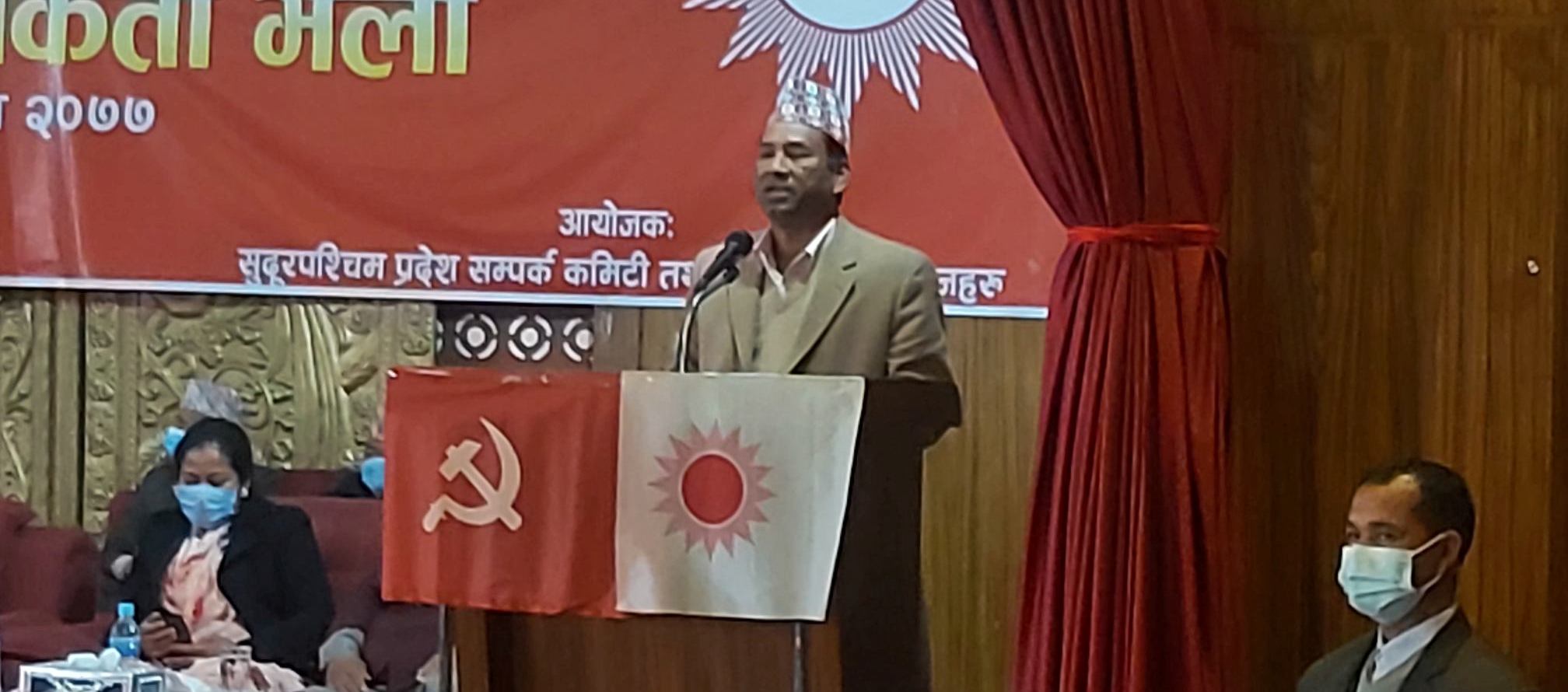 दाहाल र नेपालले जालझेल गरेर पार्टी फुटाए : थापा