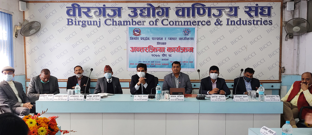 वीरगंजमा अवैध व्यापारलाई निरुत्साहन गर्ने प्रयास