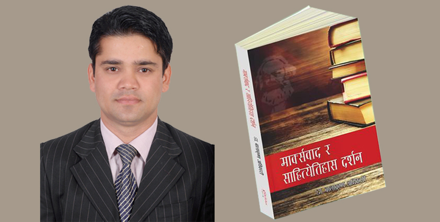 'इतिहासकारले हार्नेहरूको संघर्षका कथा उधिन्नुपर्छ'