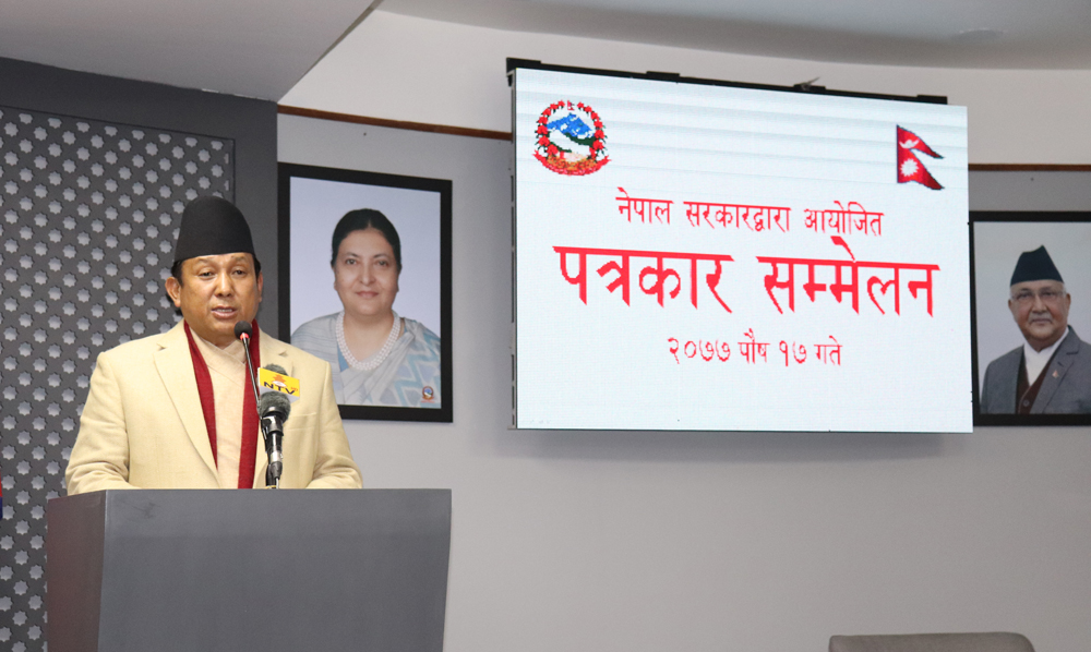 सडक आन्दोलन निर्वाचनकै तयारी हो : सञ्‍चारमन्त्री गुरुङ