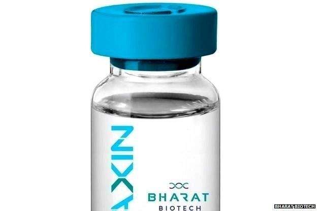 भारतमा कोभिशिल्ड र कोभ्याक्सिनले पाए आपतकालीन प्रयोगको अनुमति