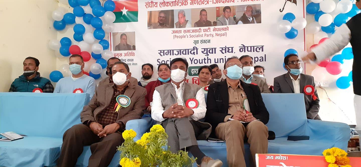 ओली जनताको अधिकार खोस्ने भस्मासुर हुन् : यादव