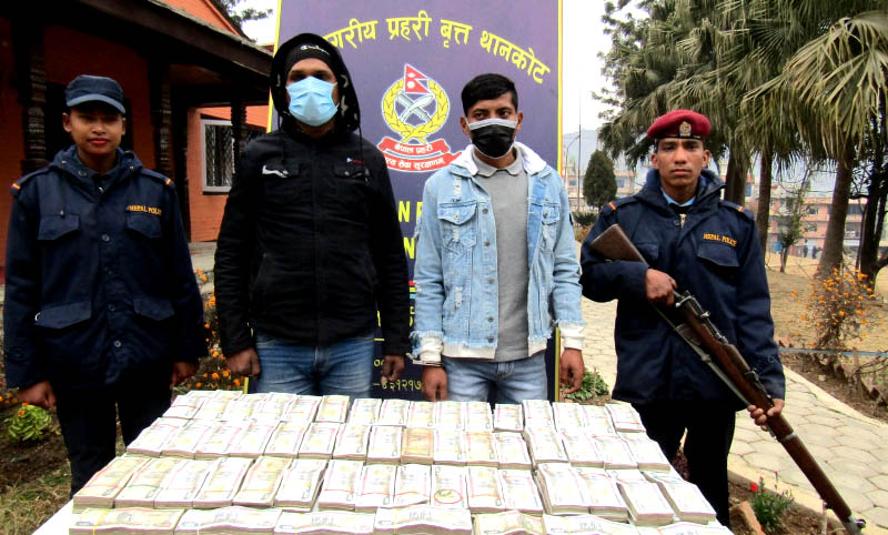 स्रोत नखुलेको डेढ करोडसहित नागढुङ्गाबाट दुई व्यक्ति पक्राउ