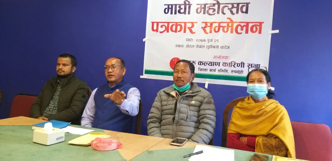 रुपन्देहीमा माघी महोत्सव हुँदै