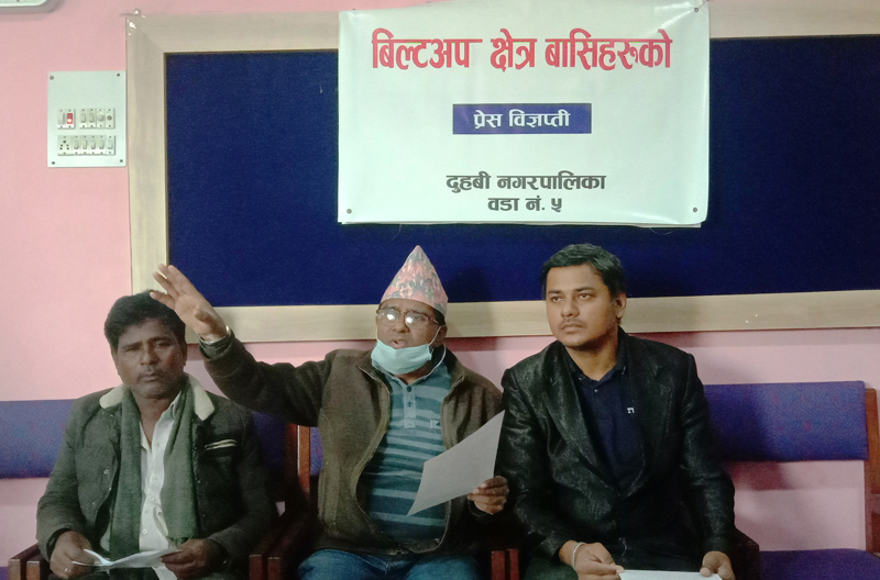 ‘बिल्टअप एरिया’ मा सडक विस्तार नगर्न स्थानीयको माग