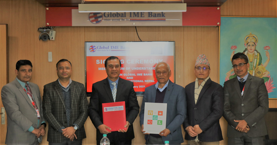 ग्लोबल आइएमई बैंक र हेफर इन्टरनेशनलबीच कृषि कर्जा सम्बन्धी सम्झौता