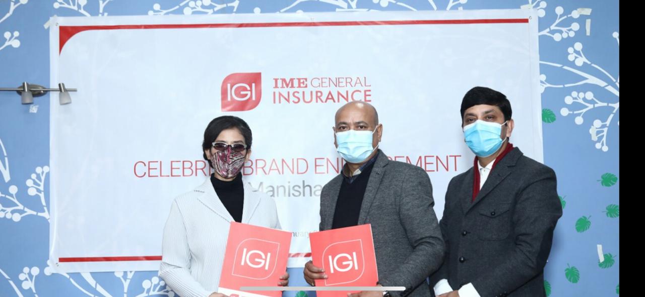 आइएमई जनरल इन्स्योरेन्सको ब्रान्ड अम्बासडरमा मनिषा कोइराला