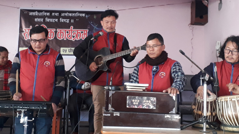 ओलीको कदमविरुद्ध उत्रिए पोखरेली कलाकार-साहित्यकार