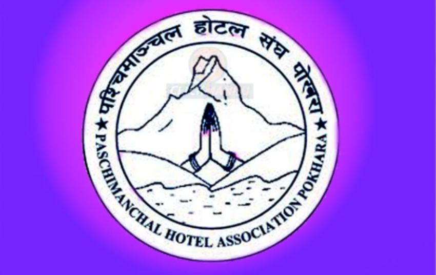 भारतीय सीमानाका सञ्चालन गर्न पश्चिमाञ्चल होटल संघको माग