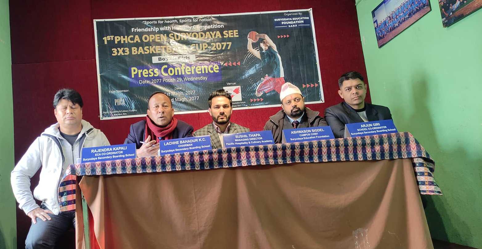 विद्यालयस्तरीय बास्केटबल प्रतियोगिता हुँदै