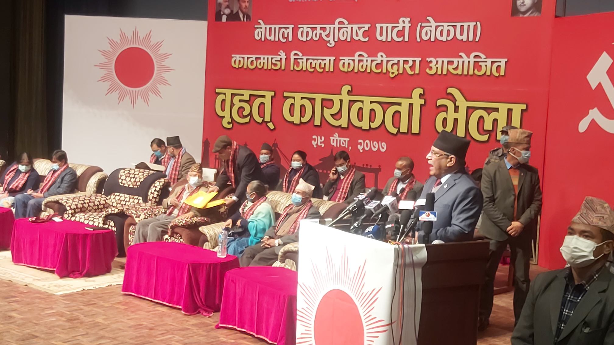 नेकपा नाम र चुनाव चिह्न सूर्य नपाए आँधी–तुफान ल्याउने दाहालको चेतावनी