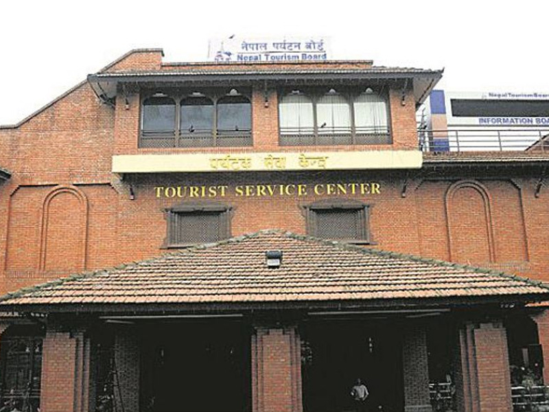 पर्यटनका लागि स्वास्थ्य सुरक्षा मापदण्ड सार्वजनिक