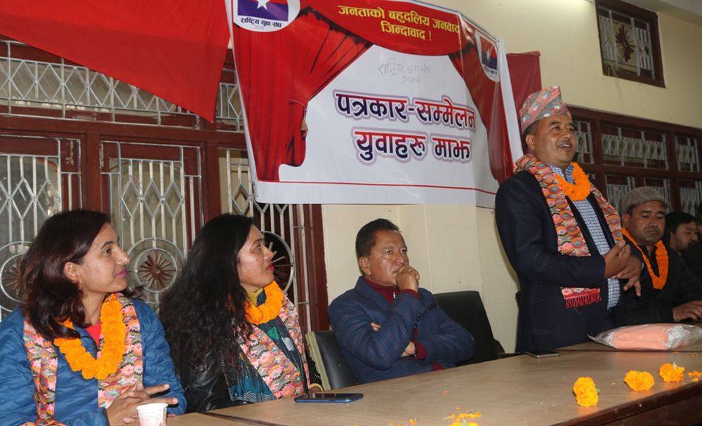 नेकपा एक हुने सम्भावना छैन : नेता बस्नेत