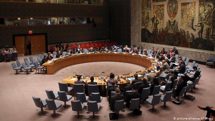 राष्ट्रसंघीय सुरक्षा परिषद्को पहिलो बैठक बसेको दिन जनवरी १७