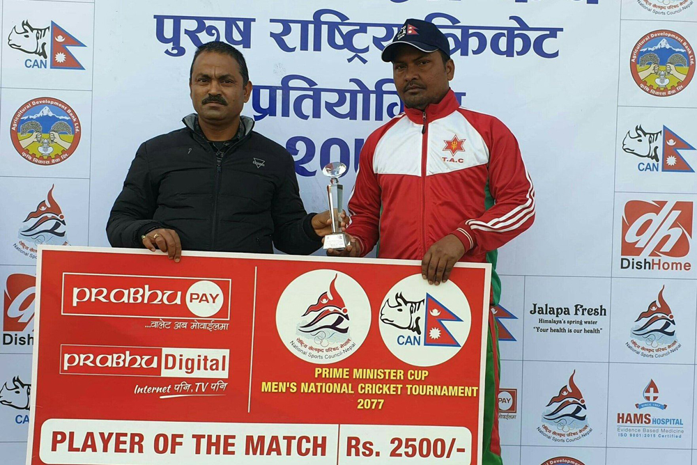 प्रधानमन्त्री कपमा आर्मी ८० रनले विजयी 