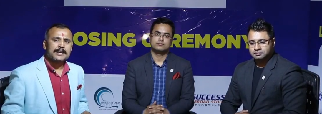 ४५ हजार विद्यार्थीले भर्चुअल भ्रमण गरे ईक्यान शैक्षिक मेला 