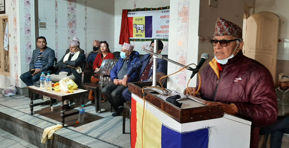 देश र जनतालाई एकताको सूत्रमा बाँध्न राजसंस्था आवश्यक : लोहनी