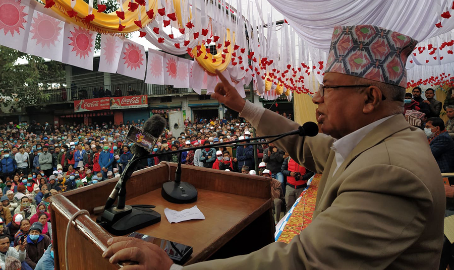 केपी ओली बालकोट गएर आराम गर्नुस् : नेपाल