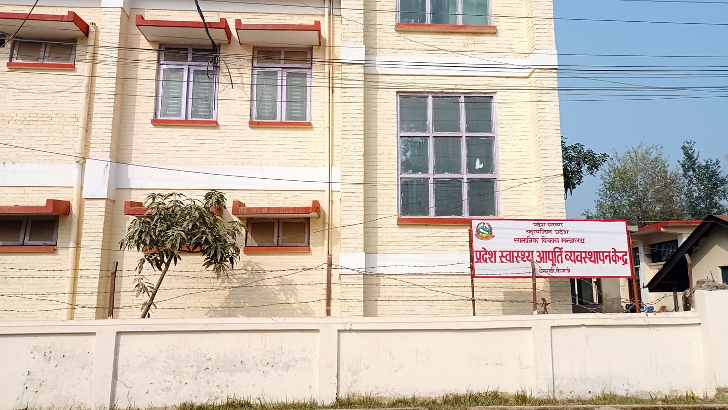 कोरोनाको खोपका लागि सुदूरपश्चिममा यस्तो छ तयारी