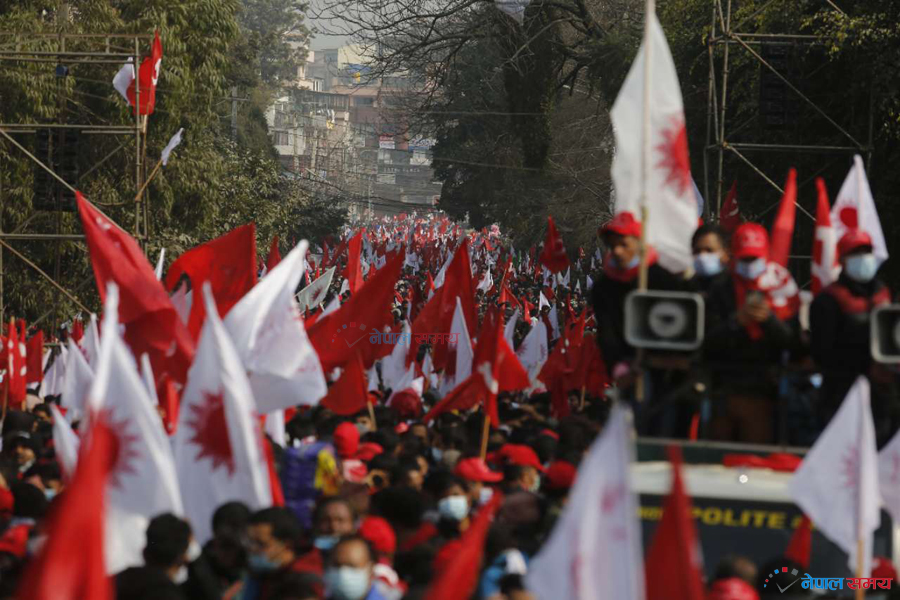 प्रतिनिधिसभा विघटनविरुद्ध नेकपाको शक्ति प्रदर्शन (तस्बिरहरू) 