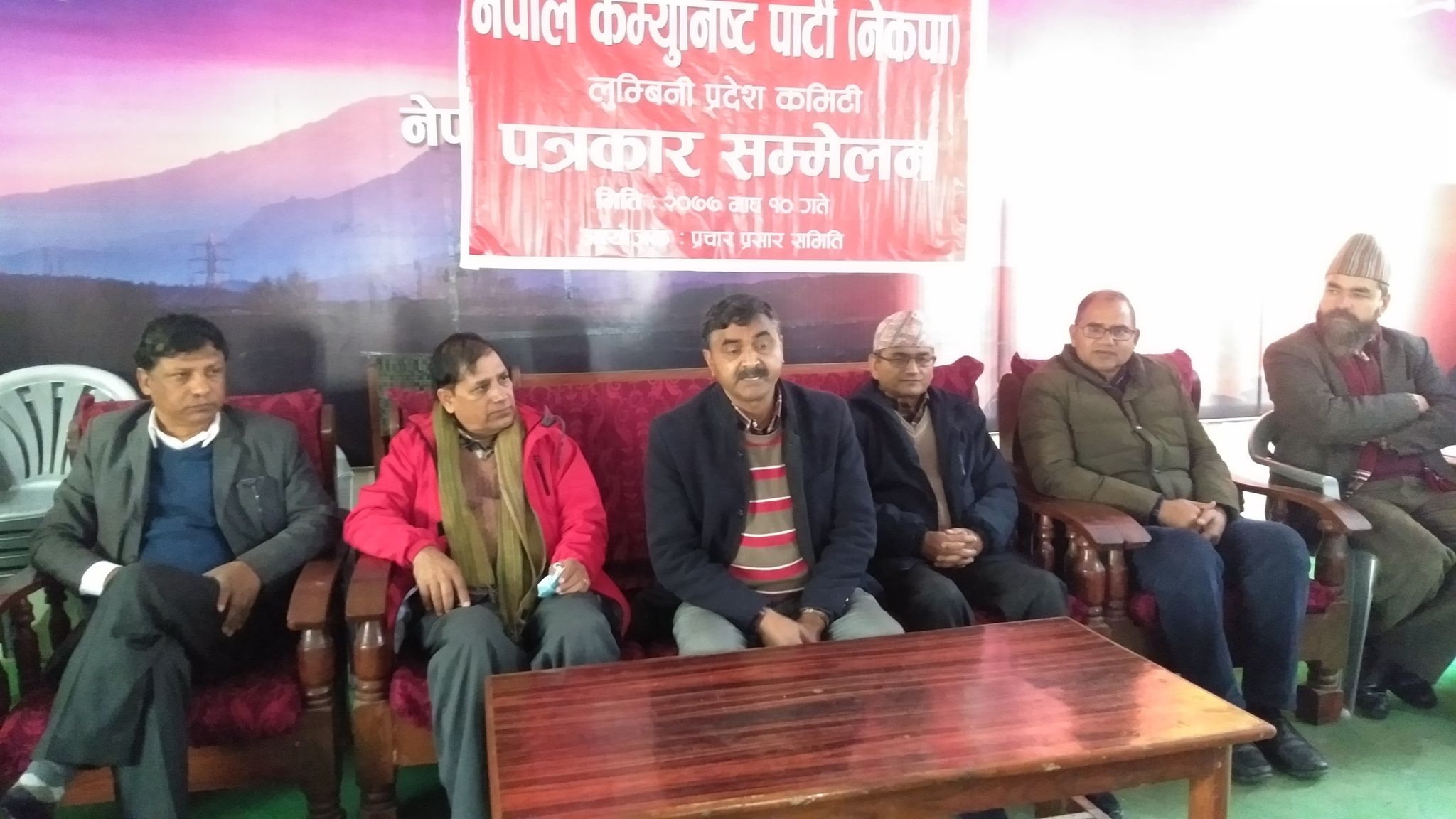 दाहाल–नेपाल समूहले माघ १५ गते बुुटवलमा शक्ति प्रदर्शन गर्ने
