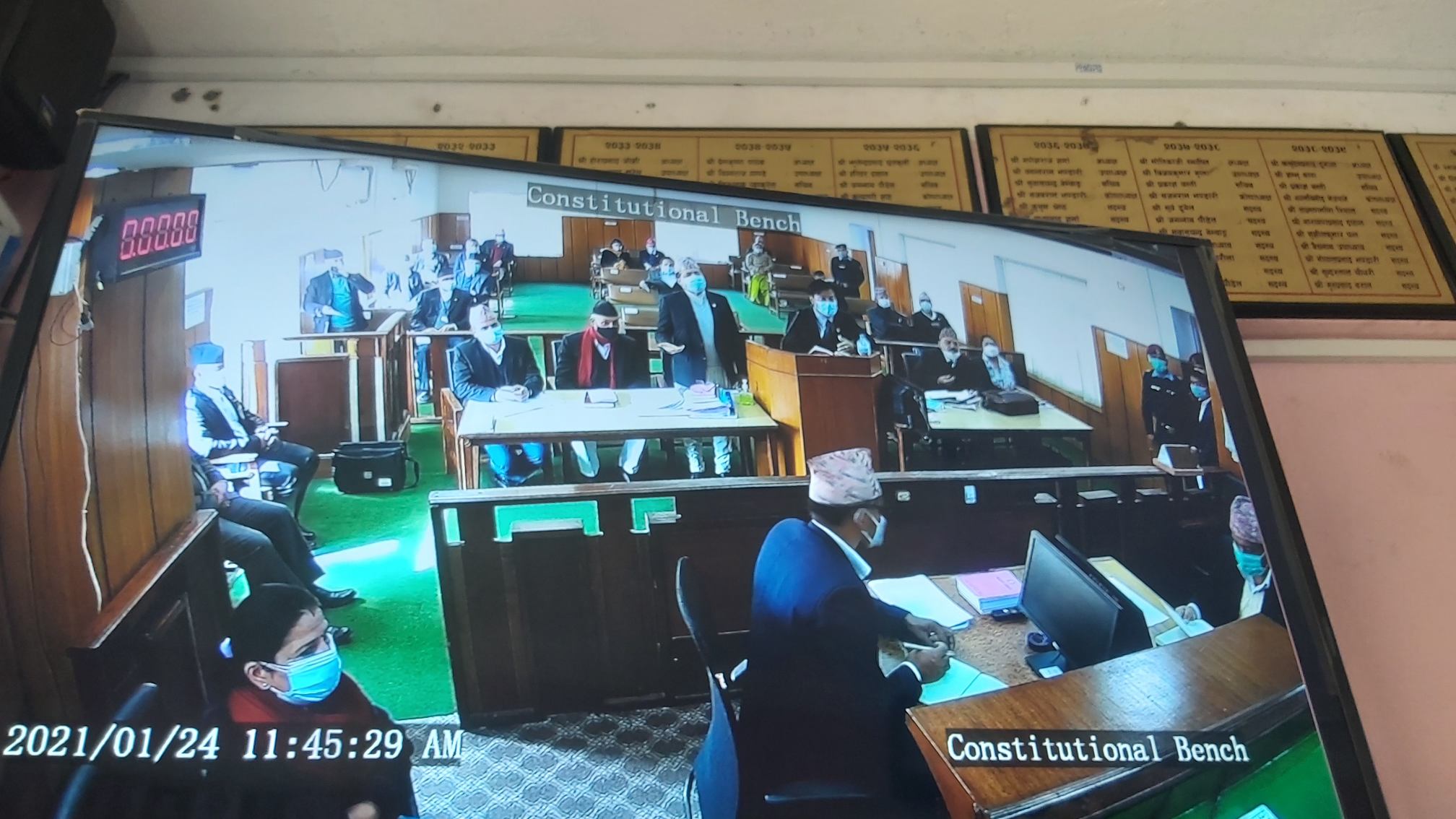 प्रधानन्यायाधीशले भने- बाहिर के भइरहेको छ भन्ने कुरो इजलासमा नल्याउनुस्