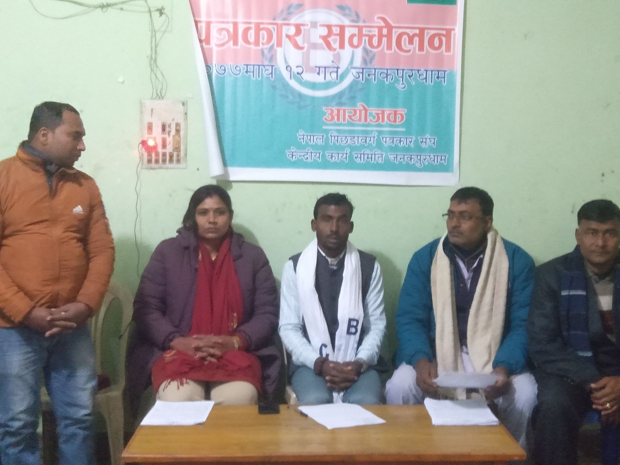 नागरिकता समस्या समाधान नभए आन्दोलन गर्ने ओबीसी महासभाको चेतावनी