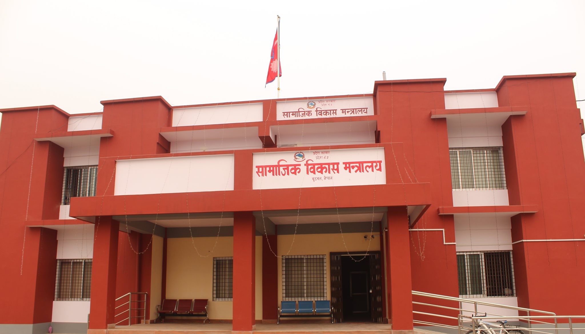 कोरोनाविरुद्धको खोप आजदेखि लुम्बिनी प्रदेशका जिल्लामा पठाइँदै