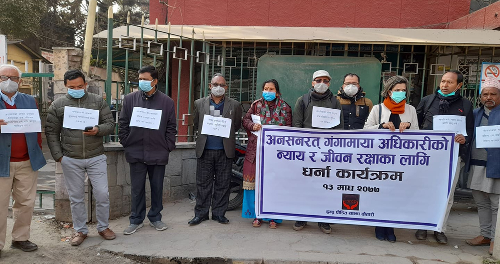 गंगामायाको जीवनरक्षाका लागि खबरदारी