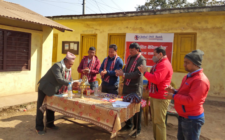 पाल्पाको हुमिनमा ग्लोबल आइएमई बैंकको शाखारहित सेवा
