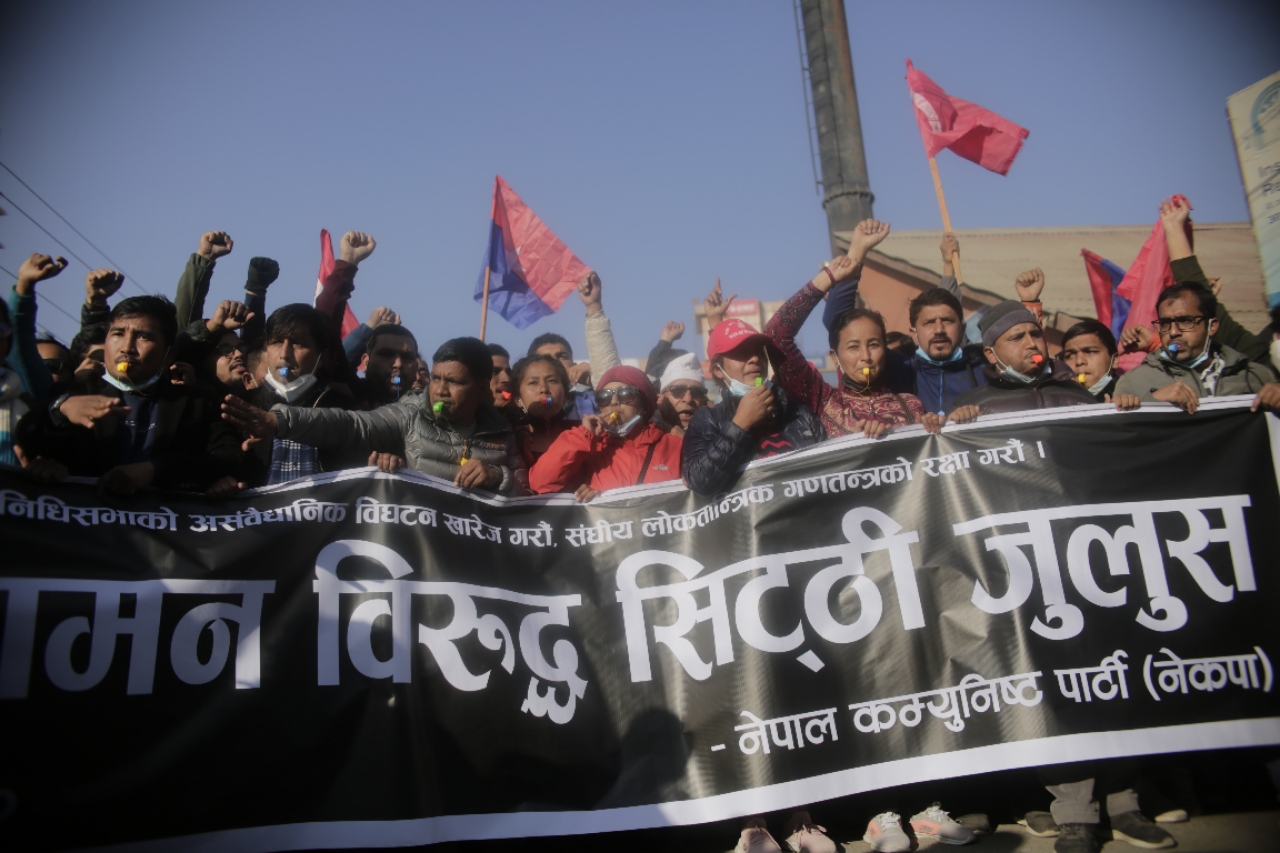 प्रतिनिधिसभा विघटनविरुद्ध सिटी बजाइयो