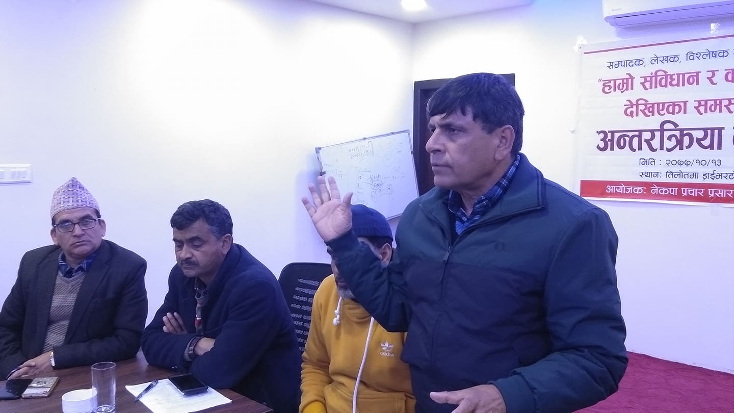 संसद् ब्युँतिए अर्को ओली जन्मदैन : घनश्याम भुसाल