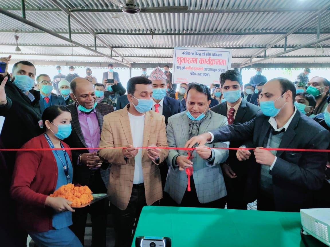 प्रदेश २ का तीन अस्पतालबाट एकैसाथ कोरोनाविरुद्धको खोप अभियान सुरु