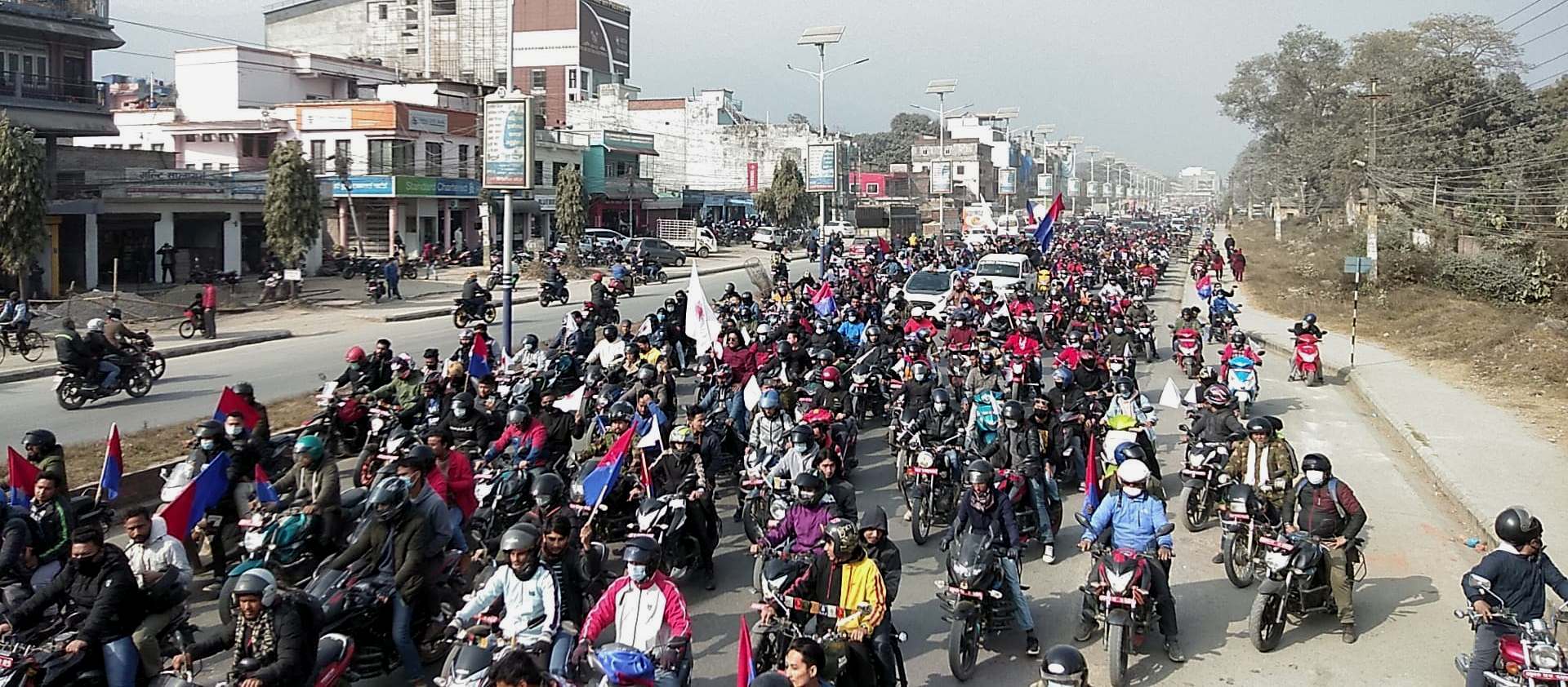 लुम्बिनीमा नेकपा : शक्ति प्रदर्शनको प्रतिस्पर्धा 