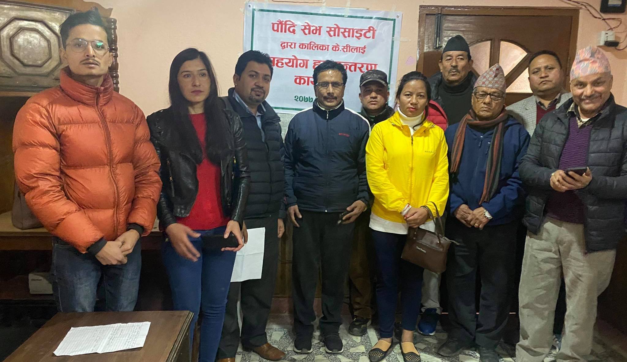 क्यान्सरपीडित केसीको उपचारमा पौदी सेभ सोसाइटीको सहयोग