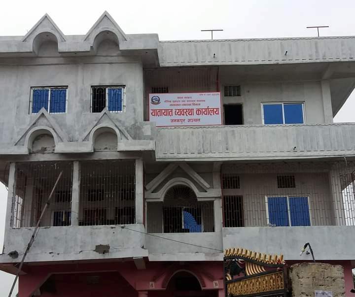 छापा मारेको भोलिपल्ट परीक्षा स्थगित गर्ने यातायात कार्यालयको निर्णय 