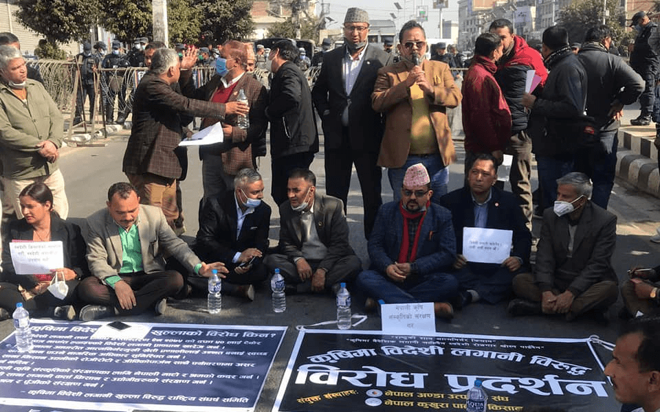कृषिमा विदेशी लगानीविरुद्ध सडकमा उत्रिए सरोकारवाला