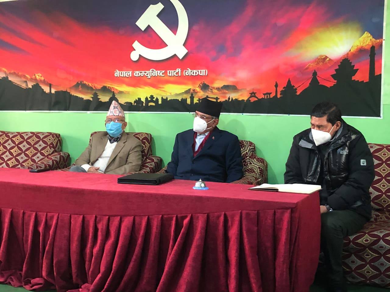 थप संघर्षका कार्यक्रम तय गर्न दाहाल–नेपाल पक्षको बैठक पेरिसडाँडामा