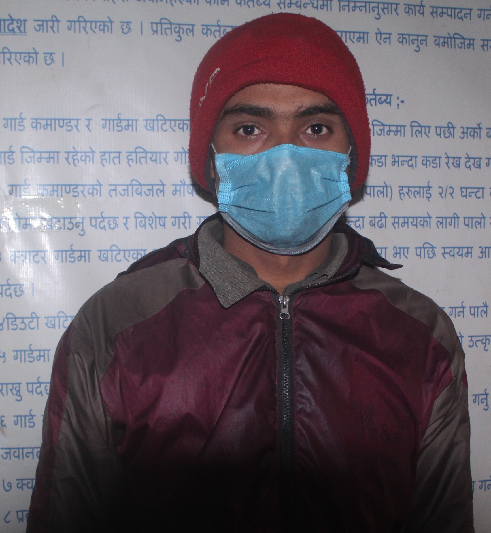 प्रतिबन्धित औषधिसहित क्लिनिक सञ्चालक पक्राउ
