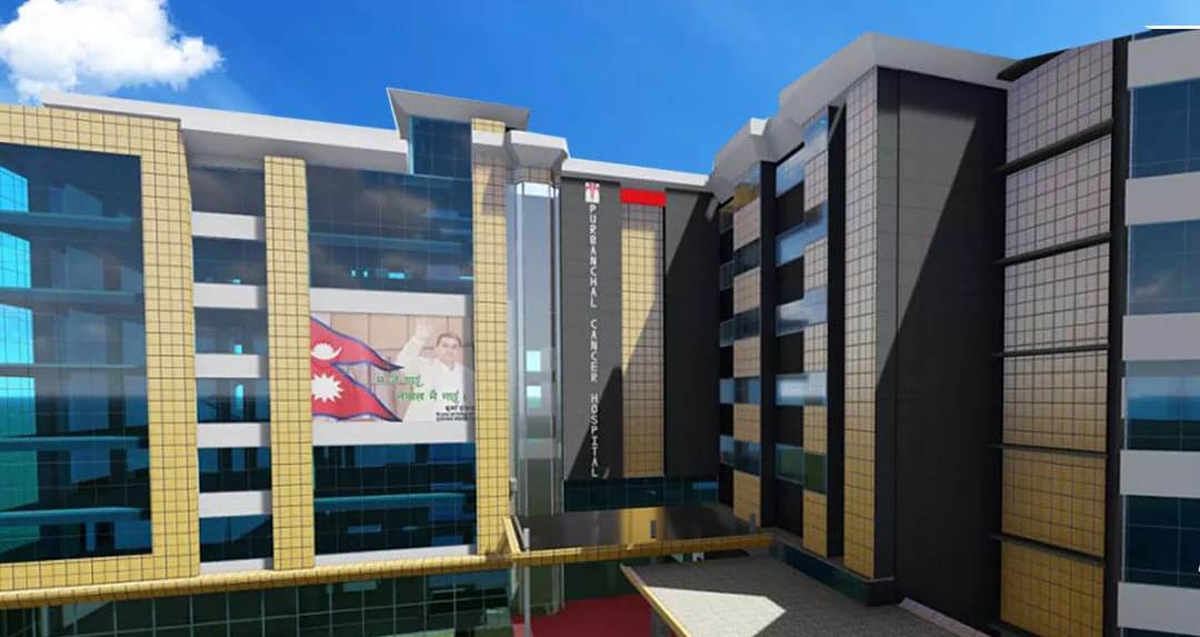 पूर्वाञ्चल क्यान्सर अस्पतालमा क्यान्सरपीडितले एक लाखसम्मको उपचार सेवा निःशुल्क पाउने