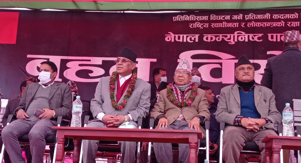 प्रधानमन्त्री बन्‍न पाउने भएपछि ओली पार्टी एकता गर्न सहमत भएका थिए : दाहाल