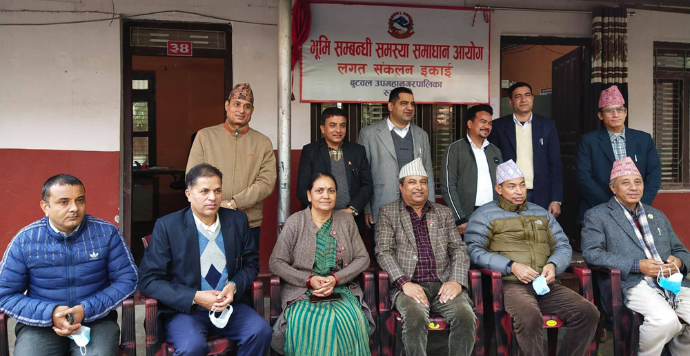 बुटवलमा भूमिसम्बन्धी समस्या समाधान गर्न समिति गठन 