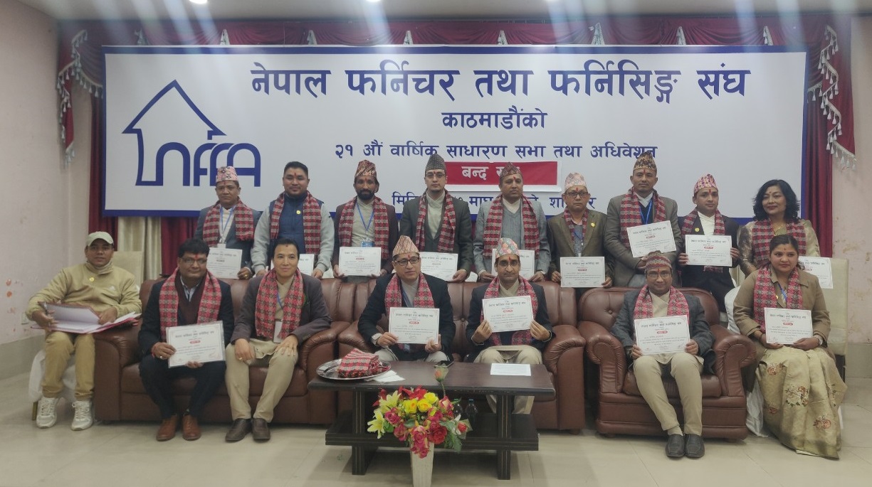 फर्निचर तथा फर्निसिङ संघमा नयाँ नेतृत्व