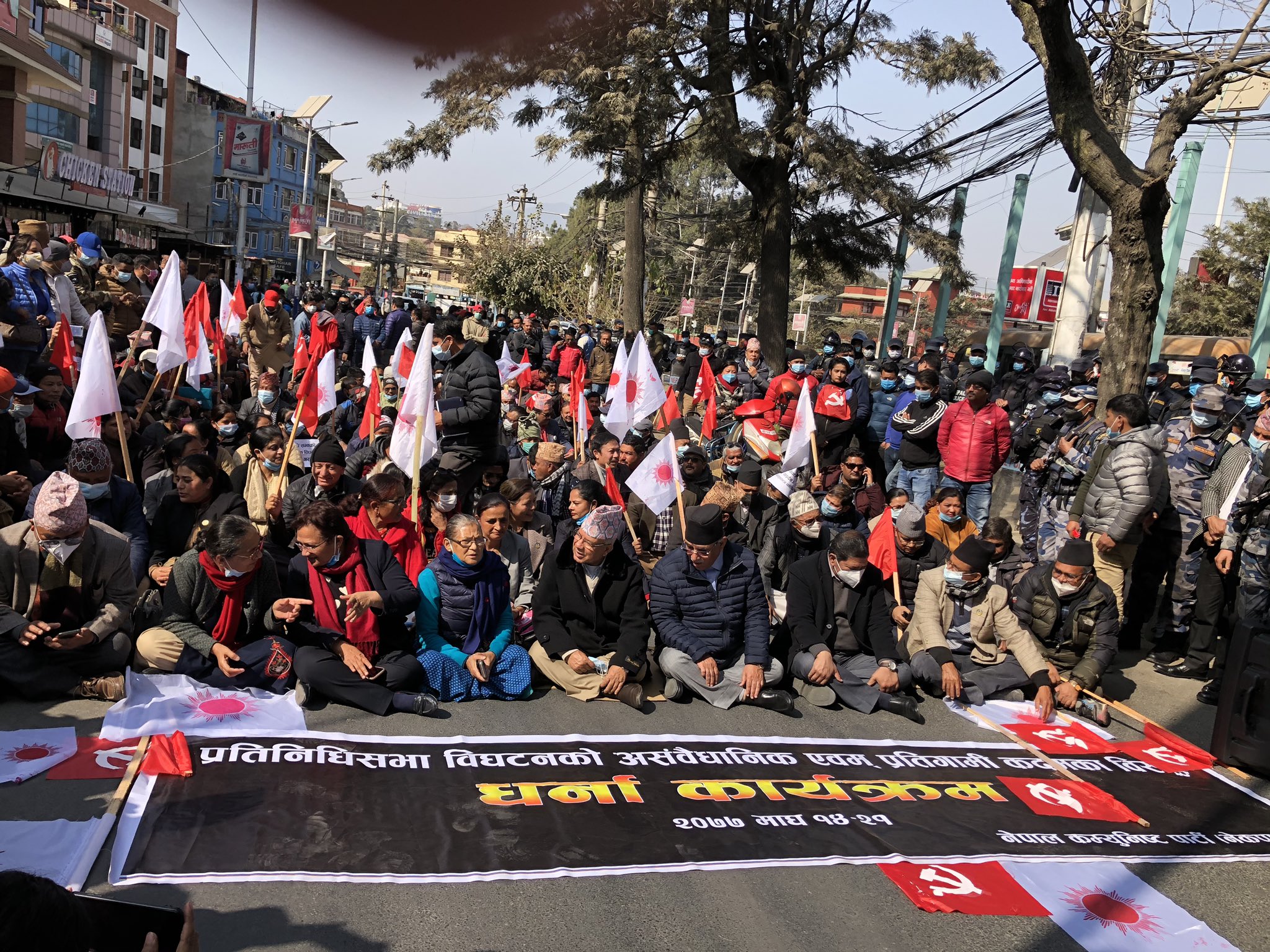 माघ २१ सम्म गर्ने भनेको धर्ना आजै समापन