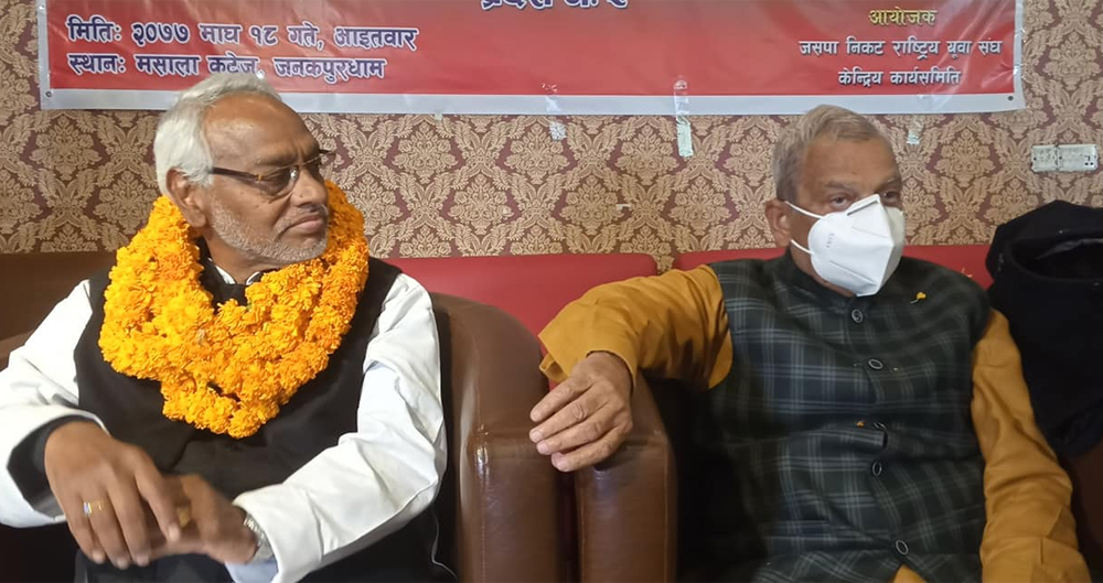 मधेशी युवाले फेरि संघर्ष गर्नुपर्ने बेला आएको छ : जसपा अध्यक्ष ठाकुर