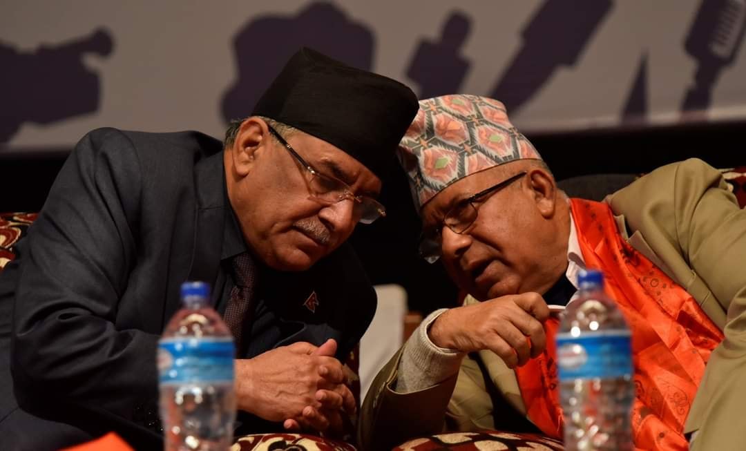 सर्‍यो दाहाल-नेपाल समूहको केन्द्रीय समिति बैठक