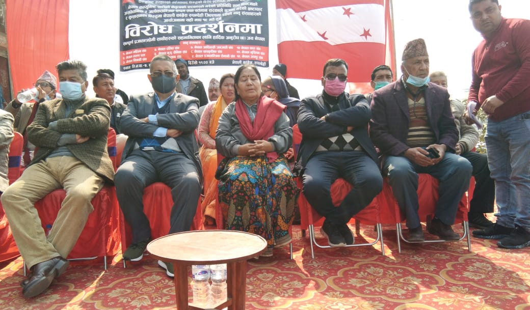 अदालतले गरेन भने सडकबाटै संसद पुनर्स्थापना हुन्छ : कांग्रेस नेता खाँण 